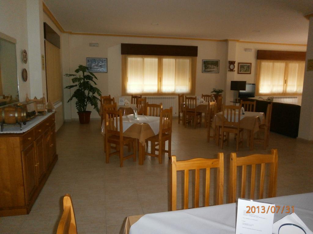 Pension As Termas Bubaces Εξωτερικό φωτογραφία